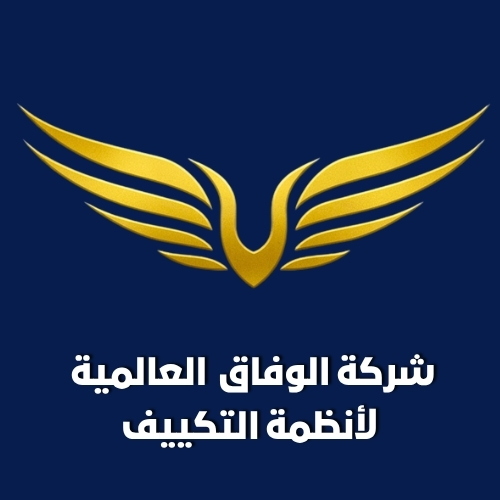 فني تكييف الكويت